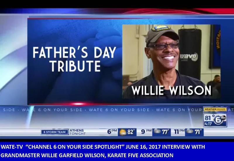 WATE-TV Channel 6 June 16, 2017 Interview 